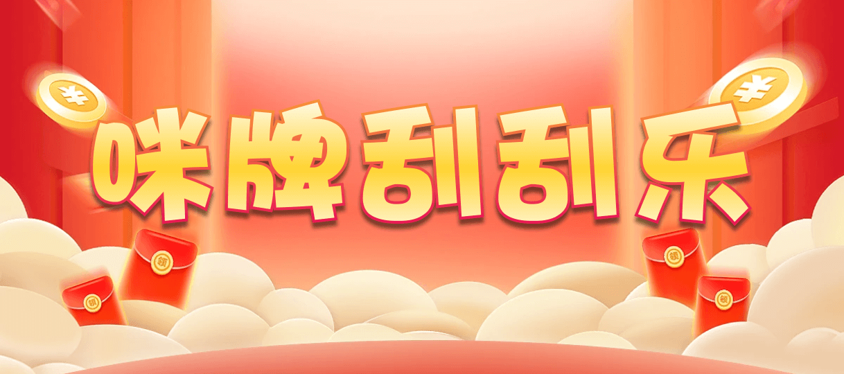 加拿大28,pc预测,加拿大28预测,加拿大预测,加拿大开奖,pc28,走势,分析